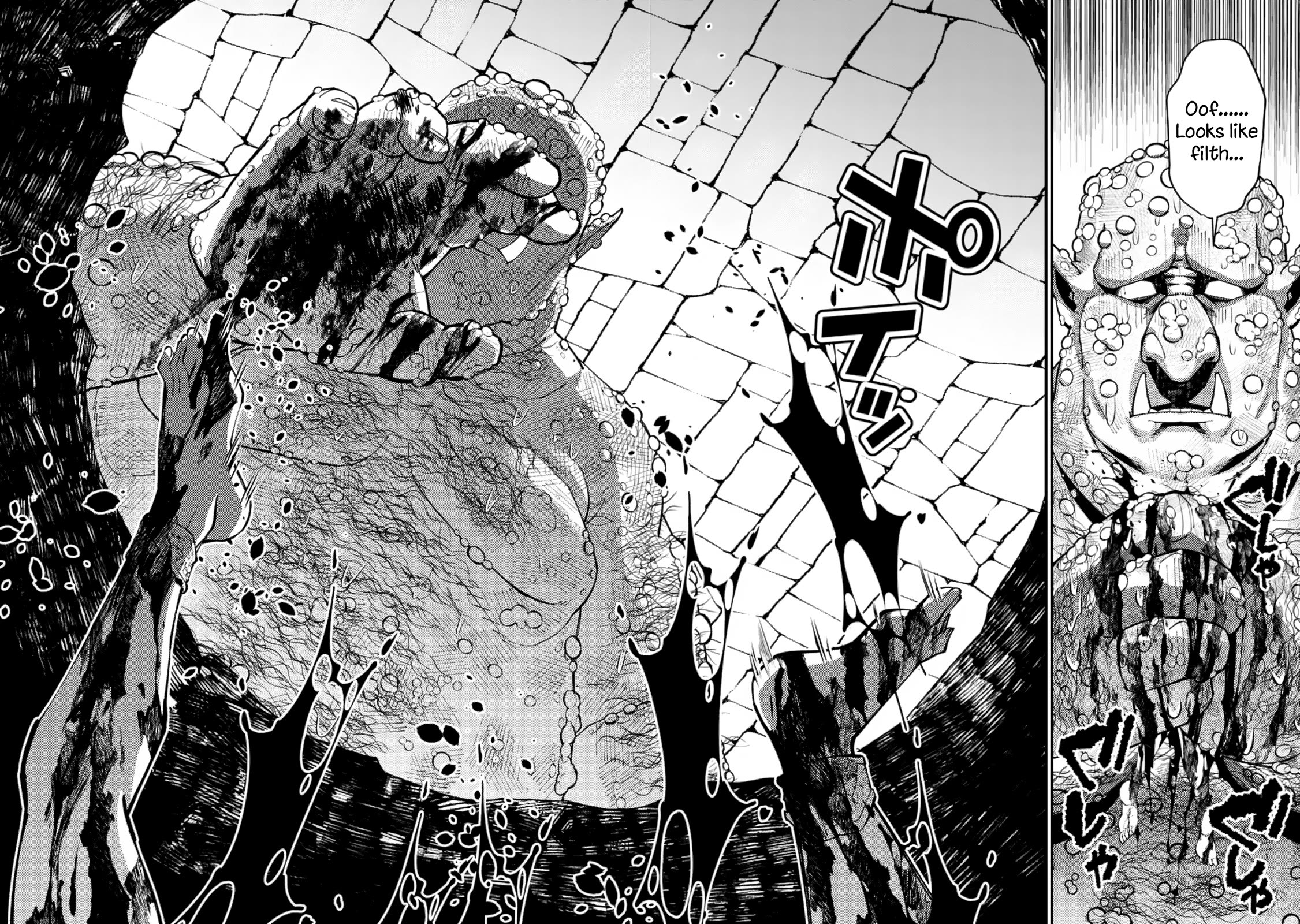 The Hero Who Seeks Revenge Shall Exterminate with Darkness, Chapter 84 image 15